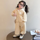
G.DUCKKIDS Little Yellow Duck Girls Autumn Sports Set 2025 New Children's Cardigan Sweater Two-Piece Set Girls Baby Clothes Pink 100 Recommended 2~3 years old [90-100cm]cm