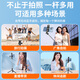 硕图【1.7米超广角】手机自拍杆三脚架手持伸缩旅游蓝牙遥控自拍神器360旋转多功能防抖直播落地支架