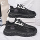 Changxiang Huili men's shoes for spring new thick sole anti-slip sports wear-resistant trend versatile work and work labor protection dad shoes for men black orange 42