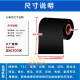 ZOMAX ribbon suitable for TSC TTP-268M/366M MH241/341 LPX7070/7373 printer carbon ribbon, full resin ribbon, 80mm*300m