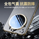 锴美【现货速发】适用华为mate70pro手机壳磁吸翻盖皮套mate70pro+新款智能视窗全包防摔高级保护套 【金丝银锦】 华为mate70pro