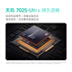 小米 REDMI Note14 5G 国家补贴 金刚品质 5110mAh大电量 大光圈超感相机 8GB+128GB 子夜黑 红米手机