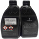 
Porsche antifreeze original factory Caman 718 Boster McLaren Macan Cayenne 911 original water tank coolant Porsche antifreeze 1L
