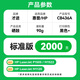 才进适用惠普CB436A硒鼓M1522nf打印机墨盒HP36a Lasejet P1505 P1505N M1120N M1522N佳能LBP3250硒鼓CRG313