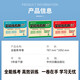 【正版授权-自营】小学同步试卷全能练考卷五年级语文下册 人教版 同步试卷 单元卷 月考卷 期中卷 期末卷 名师教你冲刺100分卷 2024春97875348**684