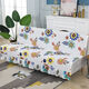 Xuxian full-cover sofa cushion foldable sofa bed cover four-season universal non-slip sofa cover simple dual-purpose without armrests Sunflower 2 meters long 1.5 meters wide