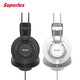 Superlux舒伯乐 HD671 HD672轻量复合式耳罩半开放音乐专业级监听耳机 HD671封闭式-白色