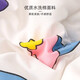 9i9 baby quilt autumn and winter quilt core baby kindergarten quilt bedding four seasons washable Class A A102 aircraft