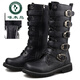啄木鸟高档轻奢男大码高帮长靴韩版潮流马丁靴男士疯马皮靴英伦高筒靴子 黑色 42