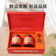 第一江南红茶武夷山金骏眉特级新茶250g蜜香茶叶礼盒唐风盛宴父亲节送礼物