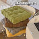 Yingzhu'er seat cushion thickened chair cushion butt seat cushion butt cushion office sedentary artifact student dormitory classroom office seat cushion tea green square 10cm thickened 40*40cm soft and comfortable