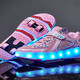 Young Jordan cut-off size internet celebrity rampage shoes four-wheel boy mesh breathable children double wheel student ice skating skateboard shoes girls 659 white mesh charging light small four-wheel 31 size