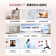 Xiaodu [субсидия 20%] The Best Friend Machine Yuexiang Edition Mobile Smart Flat-Panel TV 23,8-дюймовый телесериал с сенсорным монитором и фитнес-караоке [Long Battery Edition] The Best Friends Machine