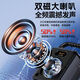 Kim Jong S18 Outdoor Audio Bluetooth en haut-parleur portable grand volume Amplificateur de danse carrée tout-en-un ktv chantant petit k chanson microphone stand à la main-d'œuvre Version phare de subwoofer [microphone de téléphone à charge peut changer la voix]