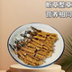 Xina Tibet Que High-altitude Cordyceps Cordyceps Broken Grass Large bottles High-altitude Self-use authentic home outfits Tibet Naqu Broken Grass 10 grams pack 1 gram hair 11 grams