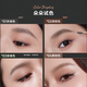 Orange Chopper Eyebrow Pencil Double-ended Natural Long-lasting Waterproof, Sweat-proof, Makeup-Free Knife-cut Wild Eyebrow Official Authentic Dark Brown