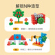 Hape (Alemania) Polym Plastic Soft Building Blocks 128 Píldoras Chuangqu Valor Bucket Juego de cumpleaños Baby Birthday Gift 761815