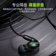SHURE/舒尔 SE846二代清澈版入耳式四单元动铁高保真HIFI发烧级耳机 钛银色（清澈版）