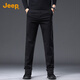 JEEP high-end men's casual pants men's 2025 autumn and winter new business loose straight pants pure cotton trendy brand long pants men's pants