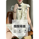 Li Yinu (LISLAVE) 2025 summer new Chinese style cheongsam short-sleeved dress with ladies' temperament loose slim and buckle new Chinese skirt Green JRP692 M