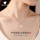 Heartfelt words, safe buckle diamond necklace for women, Hetian jade pendant, high-end heartfelt birthday and anniversary gift for girlfriend and mother, safe buckle necklace