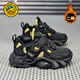 G.duck Little Yellow Duck Boys' Second Cotton Shoes 2024 New Winter Boys' Plus Velvet Shoes 4 Children 5 Warmth 6 Cotton Shoes 7 Years Old 6180 Black Gold (Added Velvet Second Cotton) Size 26 Inner Length 16.5cm