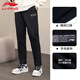 Li Ning Sports Pants Men's 2025 New Winter Loose Velvet Warm and Comfortable Sweatpants Casual Pants Running Sports Trousers Black - Straight - Velvet Take One Size Larger
