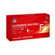 Correct [facile à absorber] Solution orale de sulfate ferreux, supplémentation en fer, lactate ferreux, améliorer l'anémie, adaptée aux femmes enceintes, aux femmes et aux enfants, aux ventes directes en pharmacies, à la supplémentation en fer, à l'amélioration des boîtes d'anémie * 3 [Pack de scène]