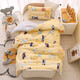 9i9 baby quilt autumn and winter quilt core baby kindergarten quilt bedding four seasons washable Class A A102 aircraft