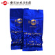 Fengshan Anxi Tieguanyin Qt1098 Spezialer Duft Tee, Orchid -Duft -Oolong -Tee 250g Einfache Packung 2025 neuer Tee, Dufttyp 250g