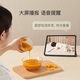 QINBAOBAO baby AI intelligent caregiver baby monitor home monitoring crying baby bed camera baby watching tool caregiver + 32G storage card + special bracket