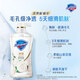 Safeguard Cleansing Gel Shower Gel, Camellia Scent 380g, Contains Fruit Acid, Long-lasting Fragrance, Same Style as Wang Chuqin