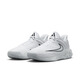 Nike Antetokounmpo men's actual basketball shoes spring NIKE GIANNIS IMMORTALITY 4 FQ3681 100 white/black/platinum 44