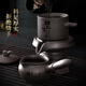 Tao Fuqi's new internet celebrity purple sand lazy kung fu tea set teapot household high-end stone grinding rotating fully automatic tea making artifact black - Houde loaded purple sand automatic tea set + male cup