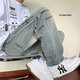 
7 high-quality jeans men's autumn and winter American retro vibe washing pants high street yellow mud strap design casual micro-flare pants CMZ-R826 blue M