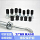 Bun Peng thread protective sleeve bulk purchase 9pvc protective cap dustproof cap screw rod rubber cap black For other colors and sizes, please contact customer service