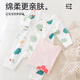 
Babyprints (Babyprints) newborn onesie 2 pack baby pure cotton clothes four seasons belly protection crawling clothes newborn baby underwear bear elephant 52