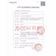 可孚造口袋 一件式造口袋一次性肛肠罩漏腰带人工肛门直肠癌改道造瘘大便 买5送2共7盒】5009c活性炭夹子款造口袋70个