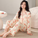 Drei Guns Pyjama Frauen Frühling und Herbst Pure Cotton Long Sleeve Hosen Mode Revers Home Anzug Herbst Baumwoll High-End-Sense Set 9249 L Frauen (Empfohlen 100-120 Jin [Jin ist gleich 0,5 kg])