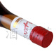 Penfolds Spezialflaschen Lot.015 Drei Barrel im Alter von 15 Jahren Brandy Authentic Single Gift Box 750ml