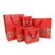 Geschenke im chinesischen Stil rotes festliche Hochzeit Hochzeit Candy Tasche Rückkehr Geschenktasche Verpackung Tasche Souvenir Handtasche Papiertüte kleiner vertikaler Stil 14715