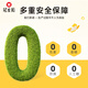 冠生园【中华老字号】蜂蜜1350g大瓶量贩装 早餐牛奶麦片伴侣柚子茶
