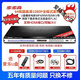 步步高新款dvd播放机5.1DTSMP4全格式DVD影碟机VCD播放机蓝牙dvd 8核720P标清升级版+送1碟片