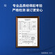 得力50mm会计凭证自动装订机500页财务装订机电动打孔装订机办公档案铆管热熔装订机文件打孔器33686 【600页】5500转/min高速打孔14666