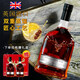Luffochow British original wine imported whiskey and foreign wine 40 gift box for steep bar KTV cola barrel wine specifications one piece [tasting package/drinking enough] irrespect box