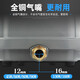 Wen Yijia HAP Aquarium Pompe d'oxygène Pompe à pêche Oxygène Pompe Poix Ponde Oxygène Pompe à oxygène haute puissance Pompe Mue [Super Silent] ACO9720 + CALLE SALVE FAUX POUR 1,2 METTER