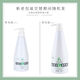 Kaixuan Plastic Curl Elastin Curly Hair Barber Shop Styling Protector is not hard and fluffy frizzy hair care essential oil lotion scent 700ML