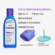 Sheveu Saiyi Sélénium australien Sélénium Sulfure Silicone Shampooing Anti-Dandruff Anti-ICH Contrôle du shampooing pour le shampooing pour femmes du shampooing pour femmes [mise à niveau du contrôle de l'huile]