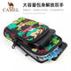 Camel (CAMEL) outdoor sports arm bag running bag mobile phone bag sports fitness men's arm bag arm bag wrist bag women's equipment bag