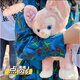 Disney (Disney) Shanghai Park Lina Belle Little Fox плюшевая кукла Спящая кукла подарок на день Святого Валентина для девочек Lina Belle S Baby 40 см агентство по закупкам парка